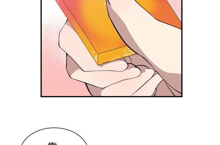 第6章：点名21