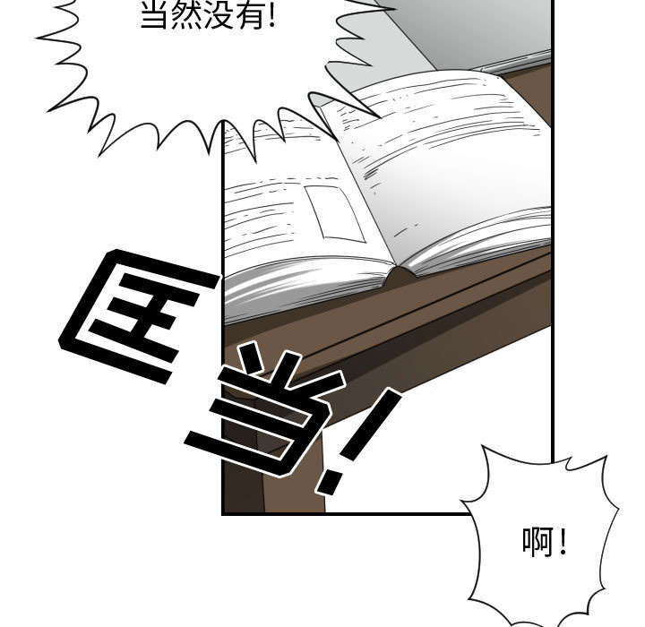 第9章：转过去23