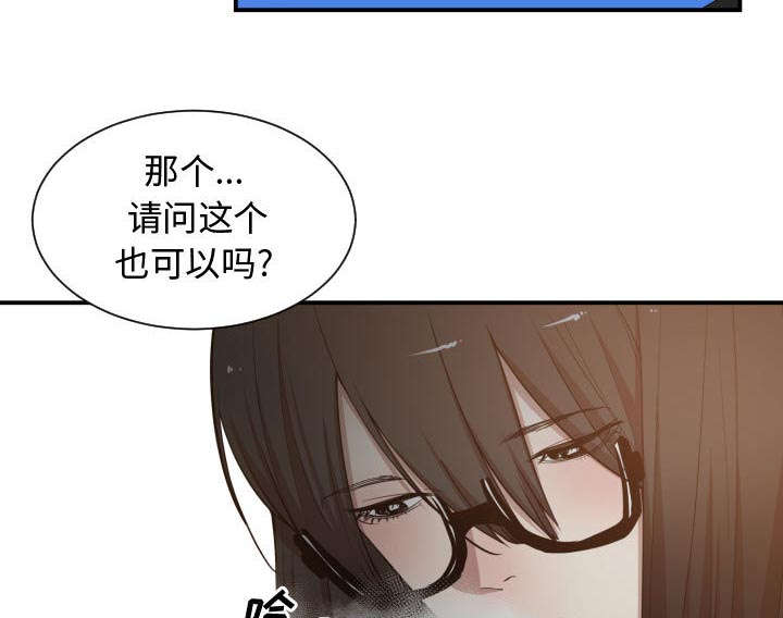 第15章：绝不打给你20