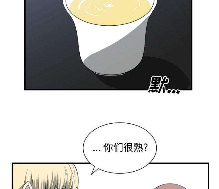 第28章：听我说32