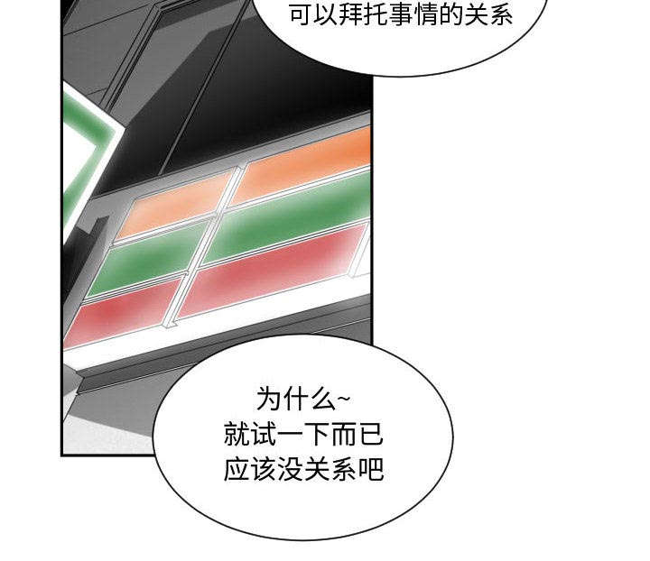 第22章：复杂的情况16