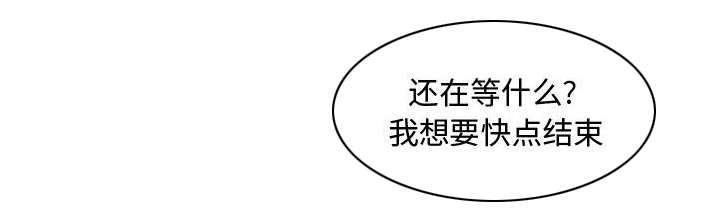第8章：关系53
