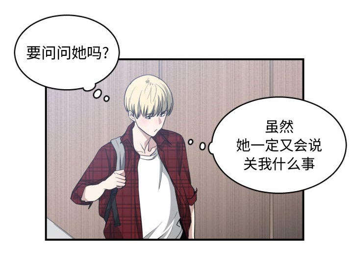 第20章：来不来15