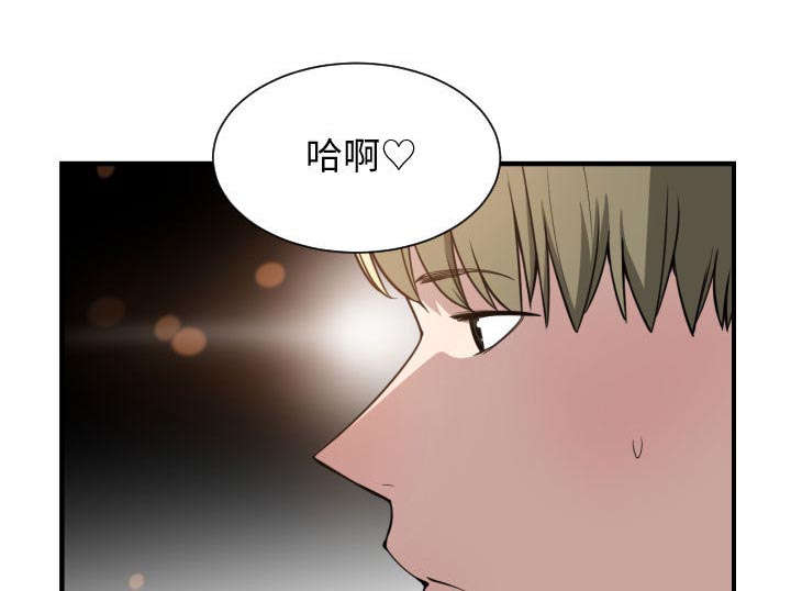 第23章：有那么一个人26