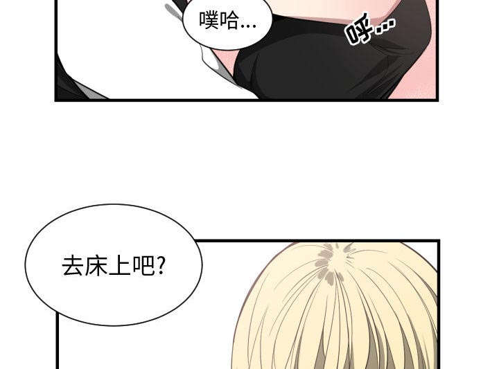 第12章：送我回去36