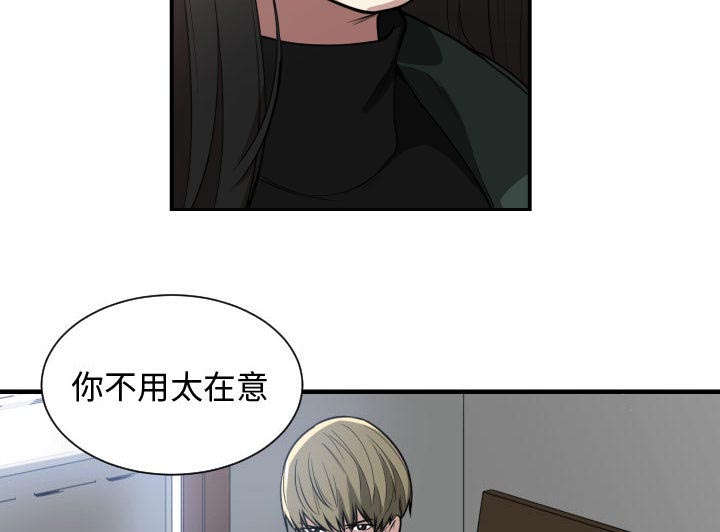第2章：初体验13