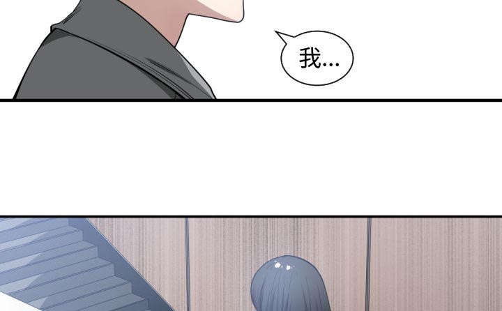 第13章：来上次那个地方51