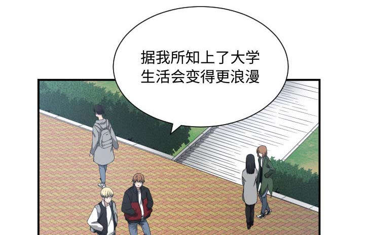 第10章：吃醋42