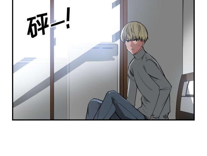 第2章：初体验18