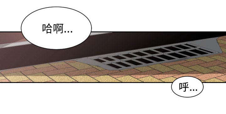 第5章：地位36