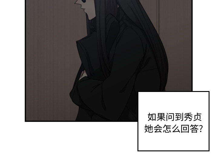第20章：来不来10