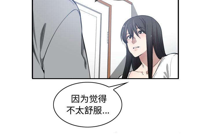 第17章：原因2