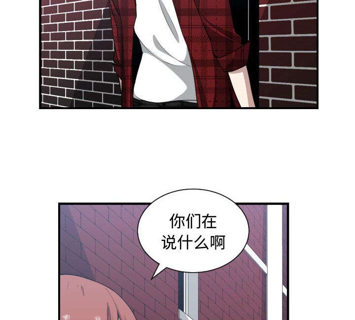 第25章：犹豫45
