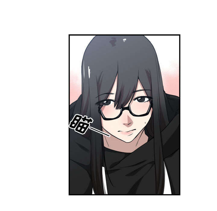 第6章：点名41