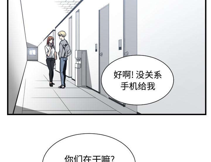第25章：犹豫15