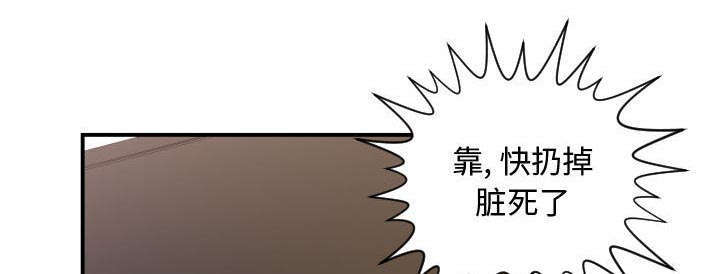 第6章：点名12