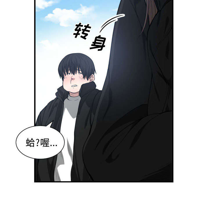 第11章：喝酒15