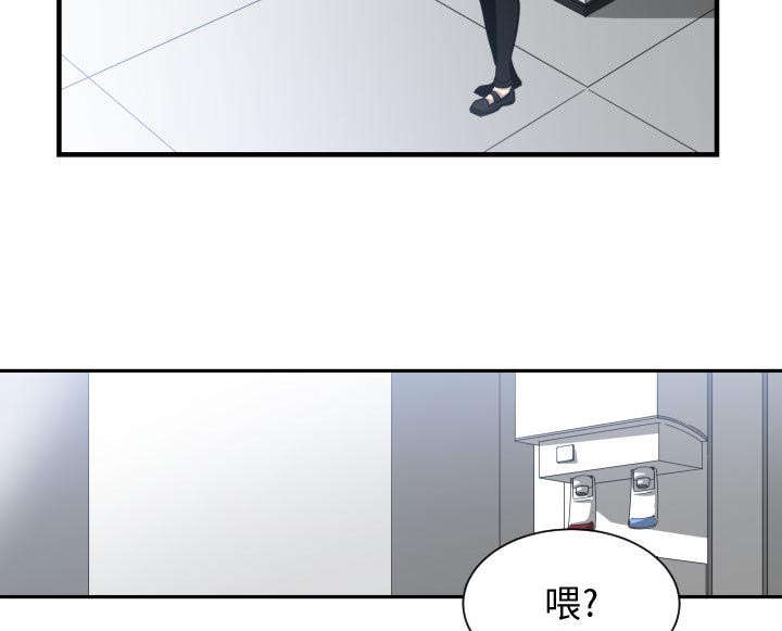 第27章：渐行渐远10