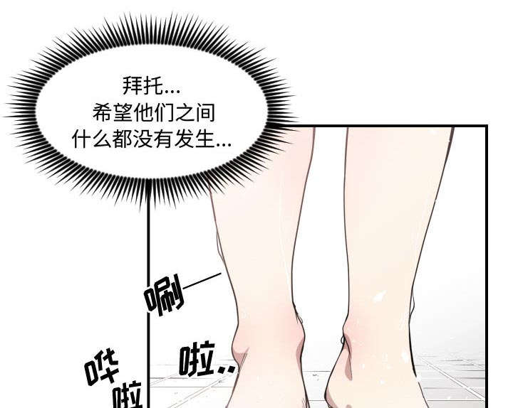 第16章：开门31