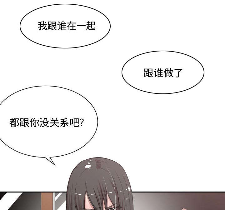 第17章：原因8