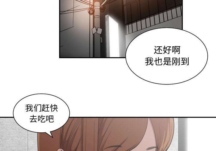 第28章：听我说2