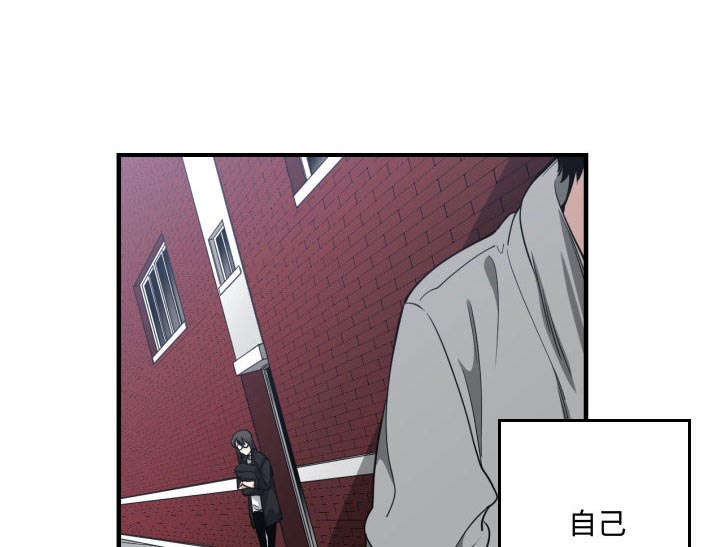 第30章：挨揍28