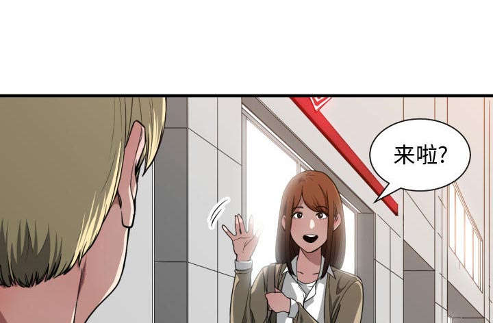 第27章：渐行渐远48