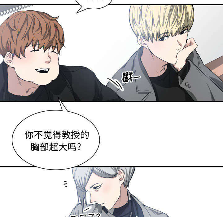 第6章：点名27