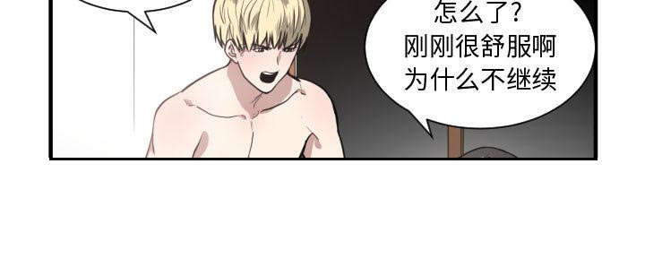 第9章：转过去47