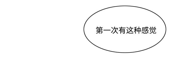 第13章：来上次那个地方14