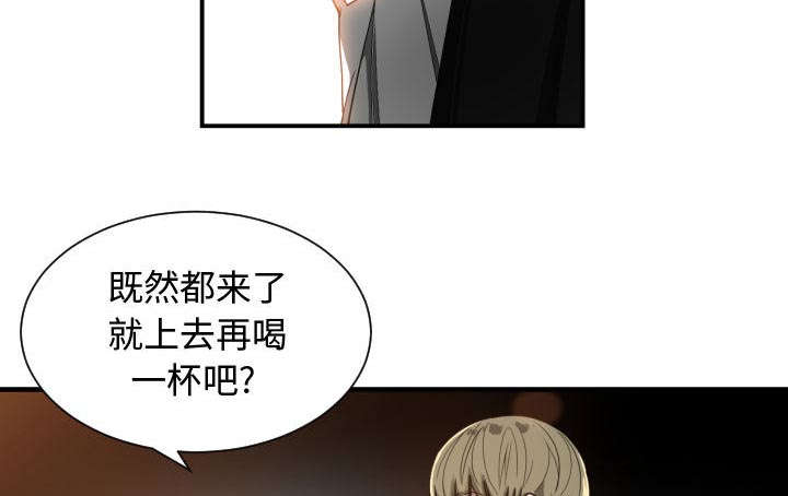 第12章：送我回去23
