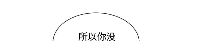 第17章：原因42