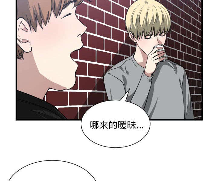 第25章：犹豫28