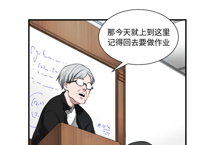 第1章：到床上去0