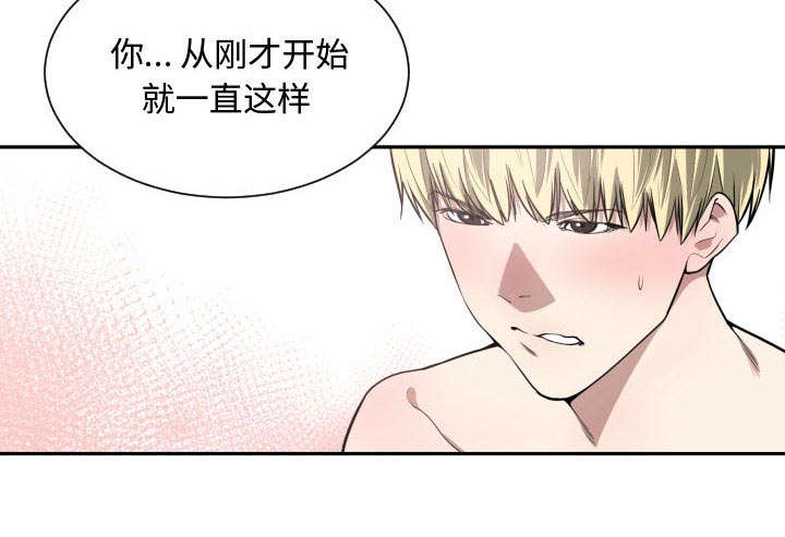 第9章：转过去15