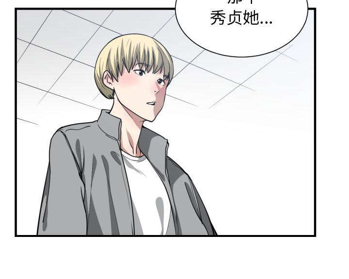 第21章：发现27