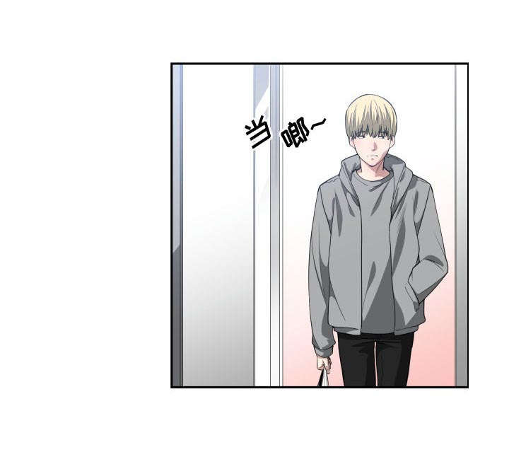 第23章：有那么一个人59