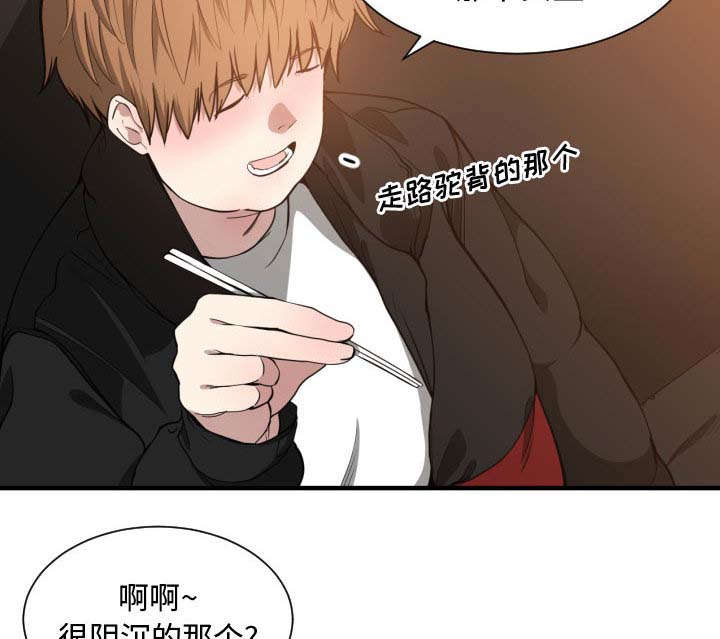 第11章：喝酒28