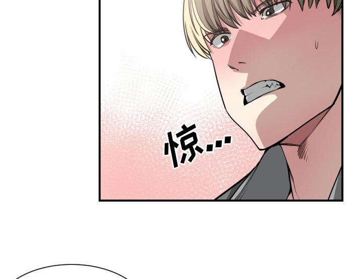 第14章：下课后来我家39