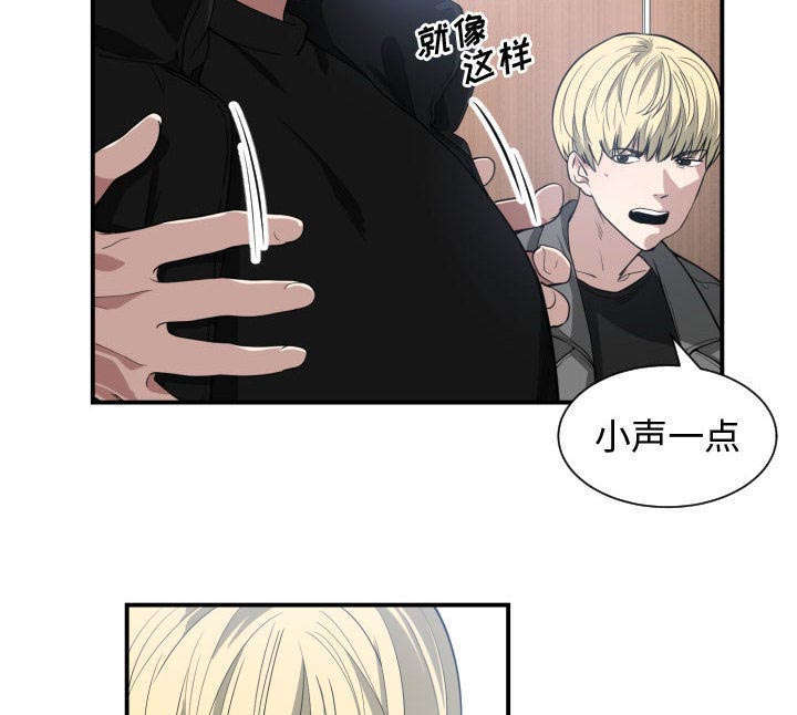 第6章：点名30