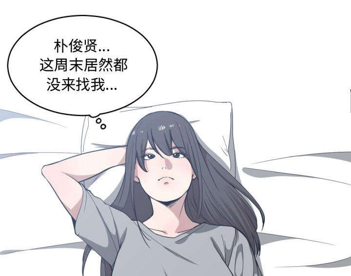 第27章：渐行渐远31