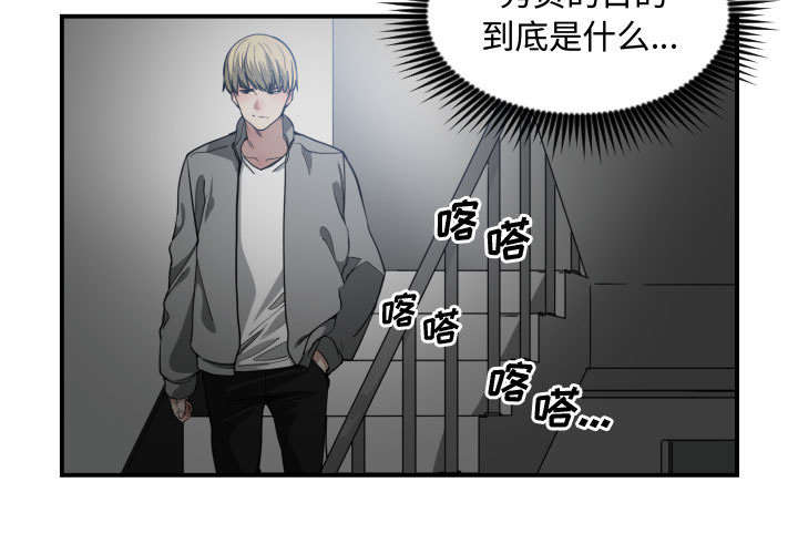 第16章：开门27