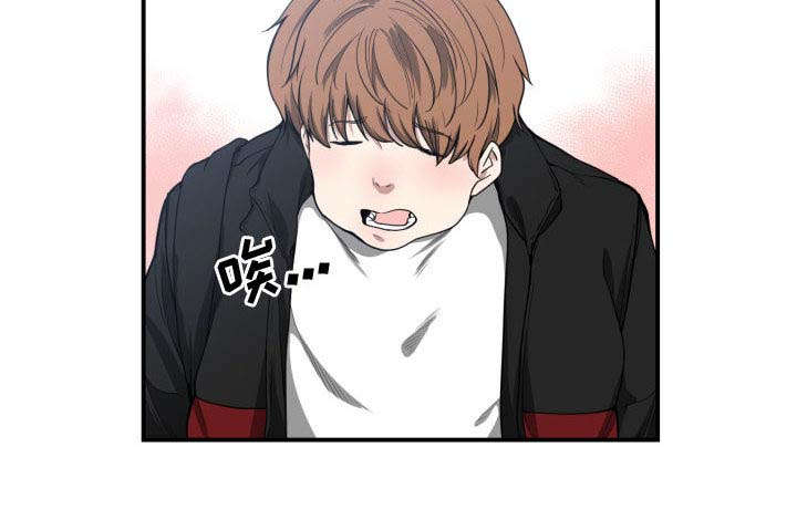 第10章：吃醋41