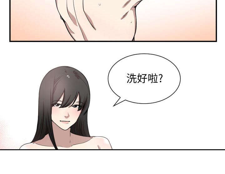 第8章：关系52