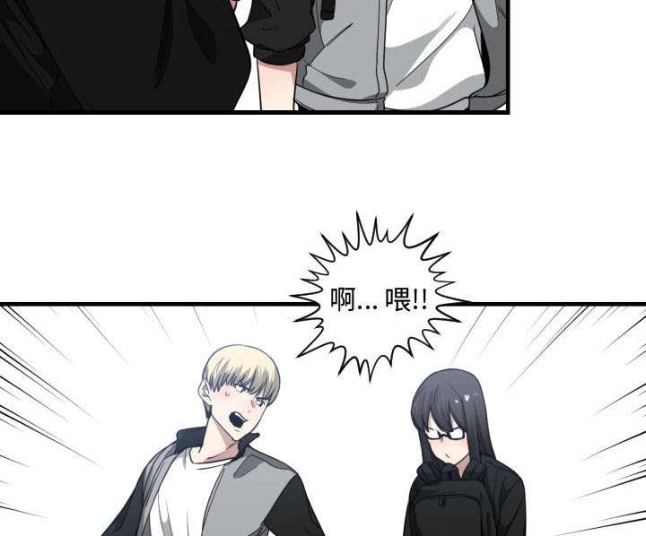 第29章：学长30