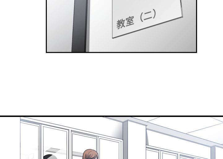 第10章：吃醋16