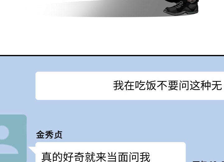 第20章：来不来22