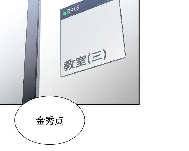 第3章：挑逗1