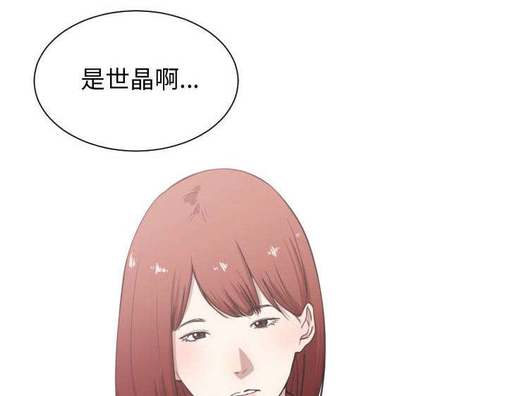 第25章：犹豫47