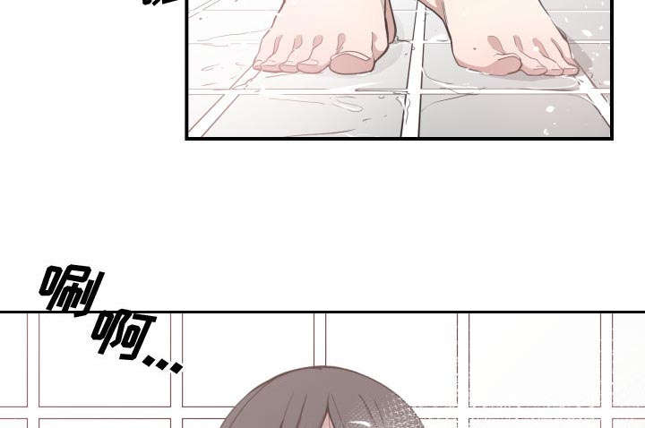 第16章：开门32